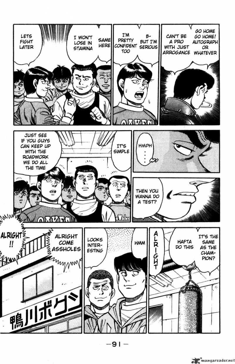 Hajime no Ippo: Fighting Spirit, Chapter 110 image 09